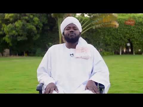 Surah Kahf full - Sheikh Noreen Muhammad Siddiqui