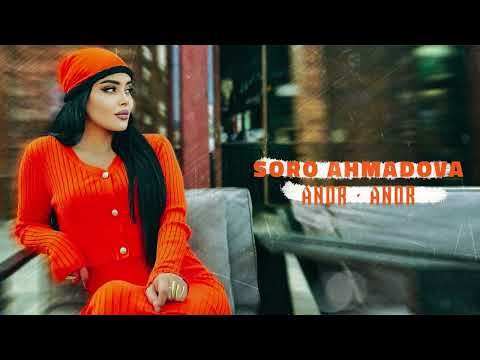 Soro Ahmadova - Anor Anor ( Official Audio )