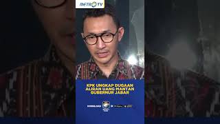 Download lagu KPK Ungkap Dugaan Aliran Uang Mantan Gubernur Jabar  #shorts mp3