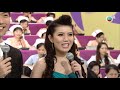 歡樂滿東華 2011 01 汪明荃 曾志偉 薛家燕 陳芷菁 鄧梓峰 粵語 TVB 1979