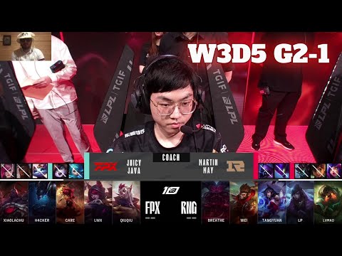 FPX vs RNG - Game 1 (ESS Reacts) | Week 3 Day 5 LPL Summer 2023 | FunPlus Phoenix vs RNG G1
