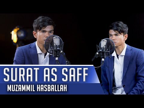 MUZAMMIL HASBALLAH || Surat As Saff