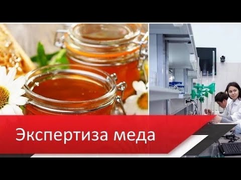 Секреты бывалого пчеловода.Как проверить мёд на поддельность и качество!? А вы знали? #проверка_мёда