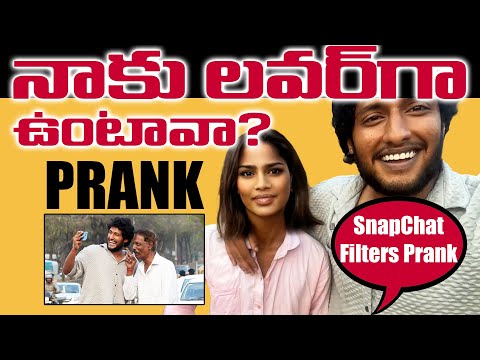Snapchat Filters Funny Prank | Latest Telugu Pranks | FunPataka Video