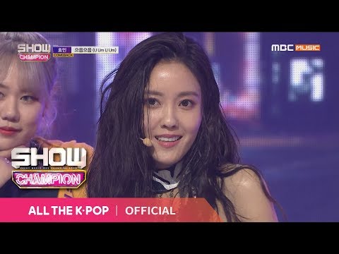Show Champion EP.305 HYOMIN - U Um U Um