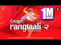 Ultimate Nonstop Garba With Aishwarya Majmudar And Jigrra Rangtaali 2
