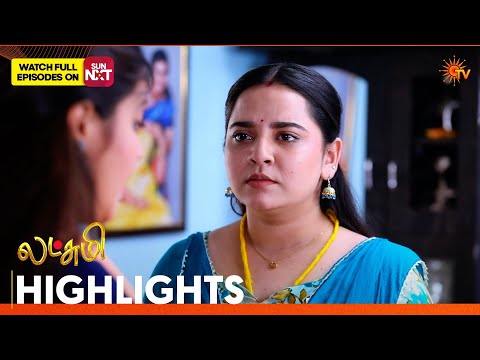 Lakshmi - Highlights | 19 Feb 2026 | Tamil Serial | Sun TV