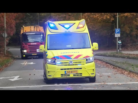 [Versneller] Diverse Ambulances uit Groningen en Drenthe met spoed bij het Scheper ziekenhuis Emmen