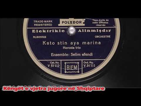 Selim Leskoviku - Kato Stin Aya Marina (Horosta Trio)