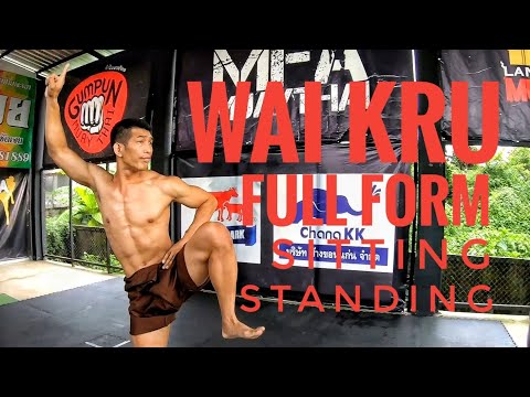 Wai kru full form sitting and standing by kru Toom Anusorn
