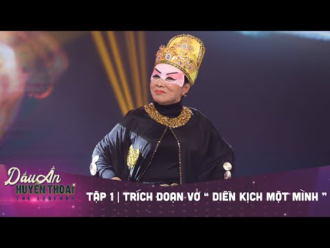 Dấu ấn huyền thoại | Tập 1: NSND BẠCH TUYẾT - TRÍCH ĐOẠN VỞ "DIỄN KỊCH MỘT MÌNH"