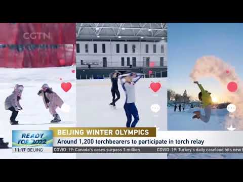 Beijing 2022｜Around 1,200 to participate in Torch relay from Feb 2-4｜北京冬奥会火炬接力点位确定 约1200名火炬手参与传递