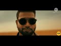 Roberrt Kannada Movie Interval Scene