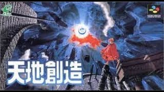 #1【ゆっくり実況】天地創造(クインテッド3部作)