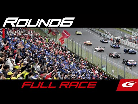 スーパーGT 2024 第6戦SUGO（スポーツランドSUGO）決勝レース動画