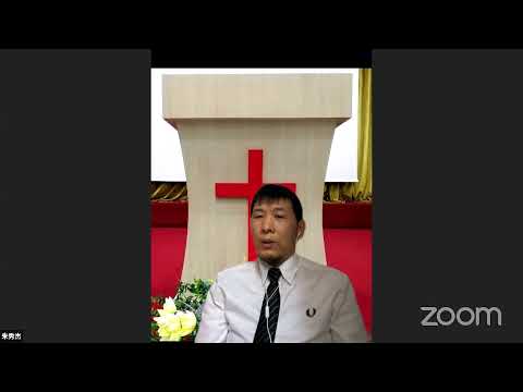 属灵警钟 博洛尼亚华人基督教会