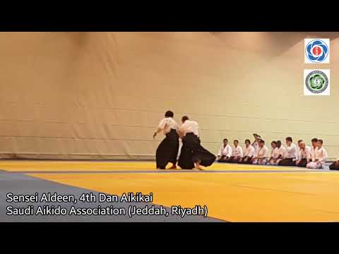 Saudi Aikido Association Tour (Riyadh)