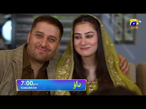 Dao Episode 07 Promo | Tomorrow at 7:00 PM only on Har Pal Geo