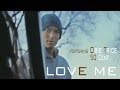 Eminem - Love Me (feat. Obie Trice, 50 Cent ...