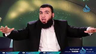 صورة وسع كرسيه 2   ح24  أعظم آية   الدكتور شريف طه يونس