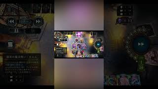 最高神を信じない選択を採った結果 #shorts #shadowverse #ゲーム #シャドバ
