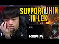 This Time... Keria Picks SUPPORT JHIN - T1 vs HLE Highlights  - LCK Spring 2023