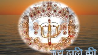 Mat Barso Inder Raj — मत बरसो इन्दर राज - भजन devotional song