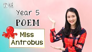 【ENGLISH YEAR 5】Poem: Miss Antrobus by Richard Edwards【学到】 | THERESA