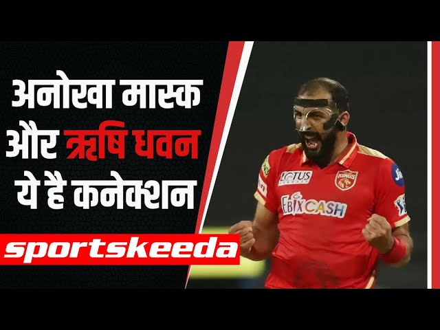 India's squad from their previous Zimbabwe tour: Where are they now?