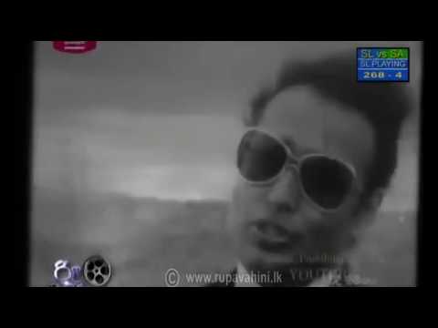 වසන්තයේ මේ ආදරේ දේදුණු පායා - හොඳට හොඳයි 1973