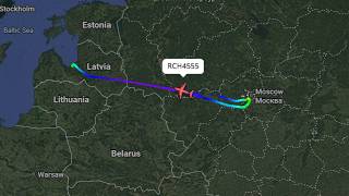 USAF C-17 Leaves Moscow