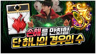 유튜브 썸네일