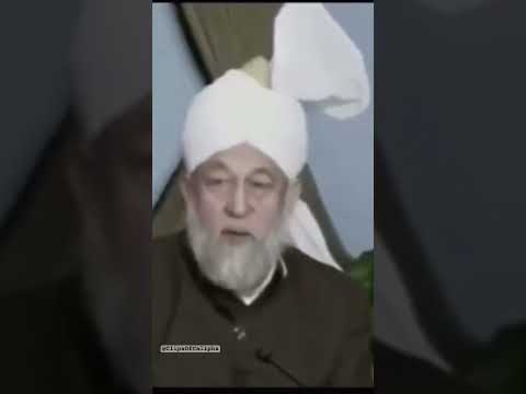 Rizq Main Barkat #mta #ahmadiyya #muslim