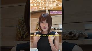 恋愛相談　相手を試してしまう人　他２本