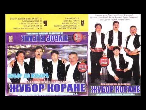 Zubor Korane - Sini Munjo - (Audio 2004)
