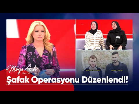 Kayınpeder Latif, şafak operasyonu ile gözaltına alındı! - Müge Anlı ile Tatlı Sert 2 Şubat 2023