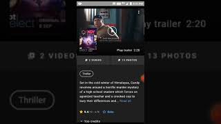 CANDY WEB SERIES IMDB REVIEWS [ 9.4/10 ]