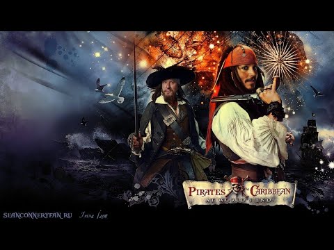 Two Hornpipes · Pirates of the Caribbean · Hans Zimmer