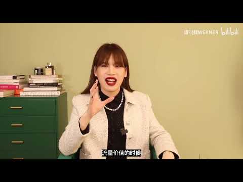 “年轻人靠不住”？！4个理由讲清楚Daniel Lee离开BV不是偶然