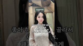 좋아하시는 것만 골라서 여행 하셔도 충분합니다 #다낭 #다낭자유여행 #황제투어