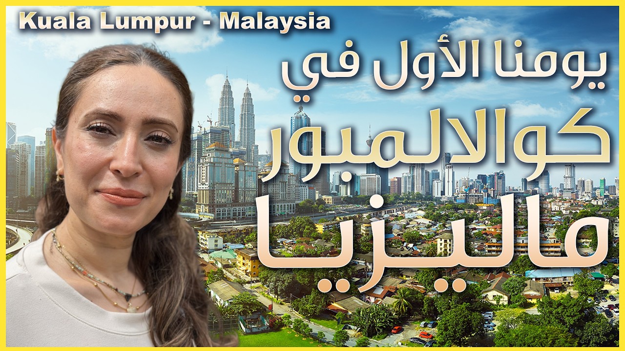 What happens in the markets of Kuala Lumpur? Day One