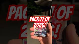 PACK 77 OF 2026! #pokemon #pokemontcg #pokemoncommunity