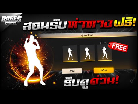 เพรช99999เงิน99999