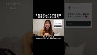#おすすめ