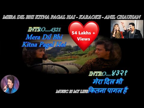 download lagu mp3 mp4 Hindi Lyrics With Karaoke, download lagu Hindi Lyrics With Karaoke gratis, unduh video klip Hindi Lyrics With Karaoke
