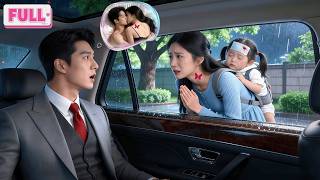 Download lagu Diusir Rumah!Ibu Tunggal Bawa Anak Sakit Masuk Mobil Asing!Tak Tahu Dia CEO yang Mencintainya! mp3 Download lagu Diusir Rumah!Ibu Tunggal Bawa Anak Sakit Masuk Mobil Asing!Tak Tahu Dia CEO yang Mencintainya! mp3