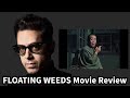 OZU Movie Reviews FLOATING WEEDS