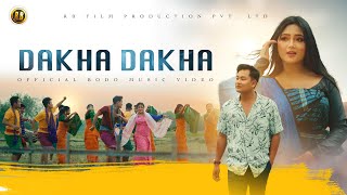 Dakha Dakha || Gemsri & Mrigoraj || Official Bodo Music Video || RB Film Production
