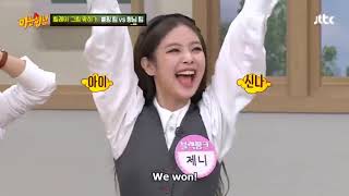 Download lagu Knowing Brothers with BLACKPINK Ep 251 Part 17... mp3