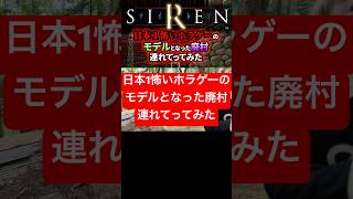 ※閲覧注意 #ブリカワ #ブリとカワウソ